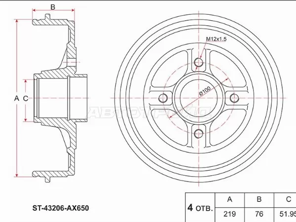 Барабан тормозной зад NISSAN NOTE E11 06-13 (SAT: ST-43206-AX650)