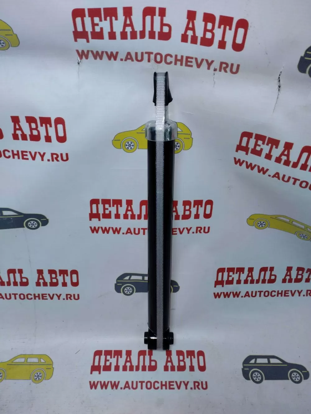 Амортизатор задний Авео T-300 Кобальт Опель Корса (JUST DRIVE аналог:95479781)