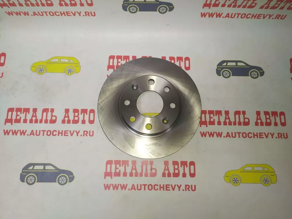 Диск тормозной передний Авео Т-200 T-250 T-255 (SANGSIN аналог: 96471274,96574633)