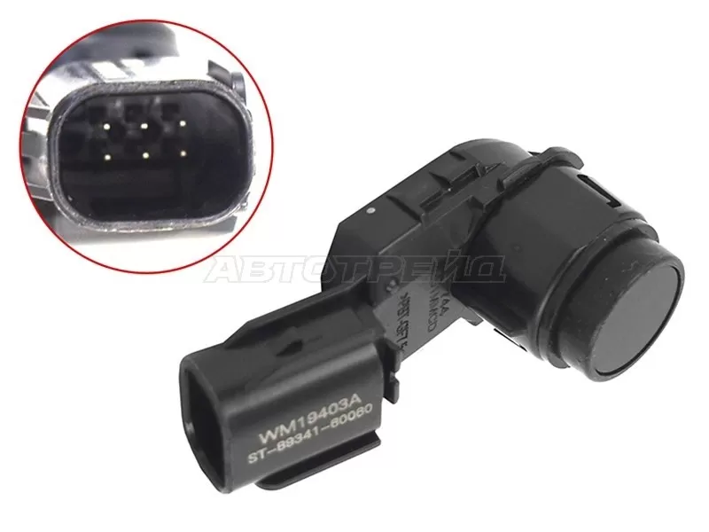 Датчик парковки (сонар) Toyota Camry (XV70) 17-  / Land Cruiser Prado (J150) 17-20  / RAV4 (XA50) 18-  / Lexus GX 19-23  / LX 15-23  / Toyota Alphard (H30) 17-23  / Camry UAE /USA 17-20  / Mark X 16-19  / Vellfire 17-23 (SAT: ST-89341-60060)