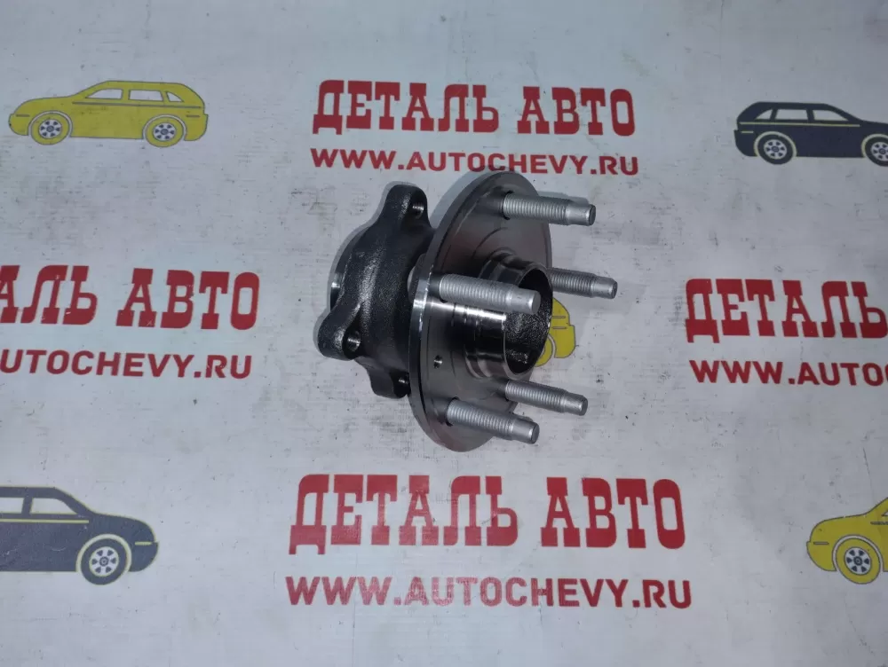 Ступица задняя Авео Т-300 Мокка R-15 (JUST DRIVE аналог: 13500592)