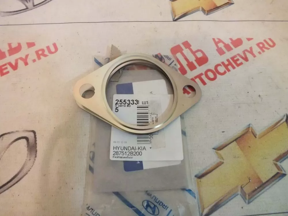 Прокладка приемной трубы Kia Ceed (HYUNDAI: 28751-2B200)