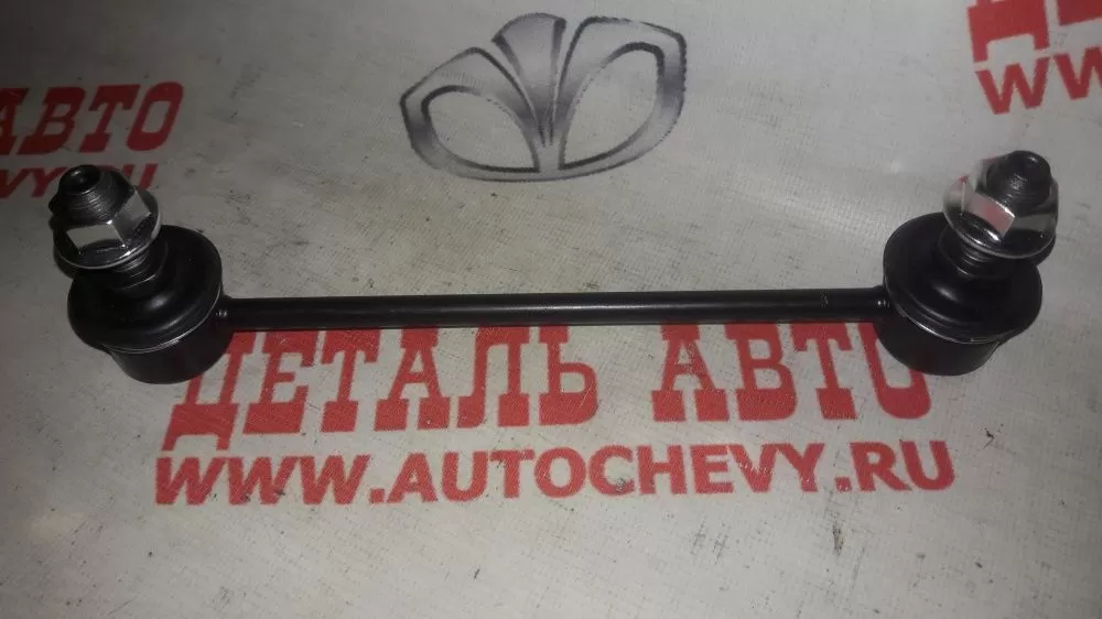 Стойка стабилизатора заднего Эпика (MANDO аналог: 96639910)