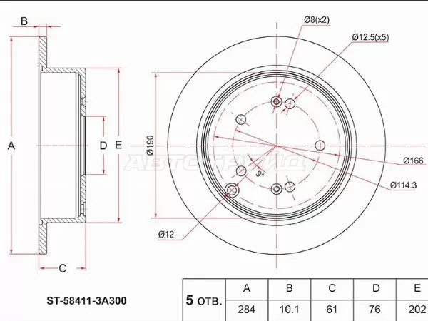 Диск тормозной (Зад) Hyundai ix35 09-15  / Santa Fe 00-12  / Tucson 04-15  / Kia Sportage 06-16  / Hyundai Santa Fe Classic 07-13  / Trajet 99-08 (SAT: ST-58411-3A300)