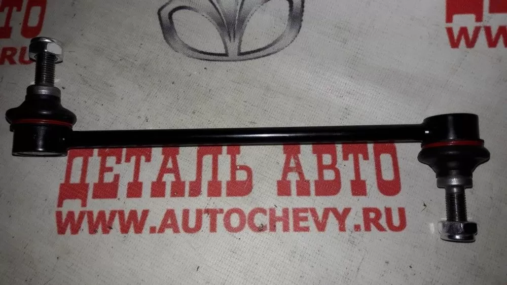 Стойка стабилизатора заднего Лачетти (FENOX аналог: 96561754)