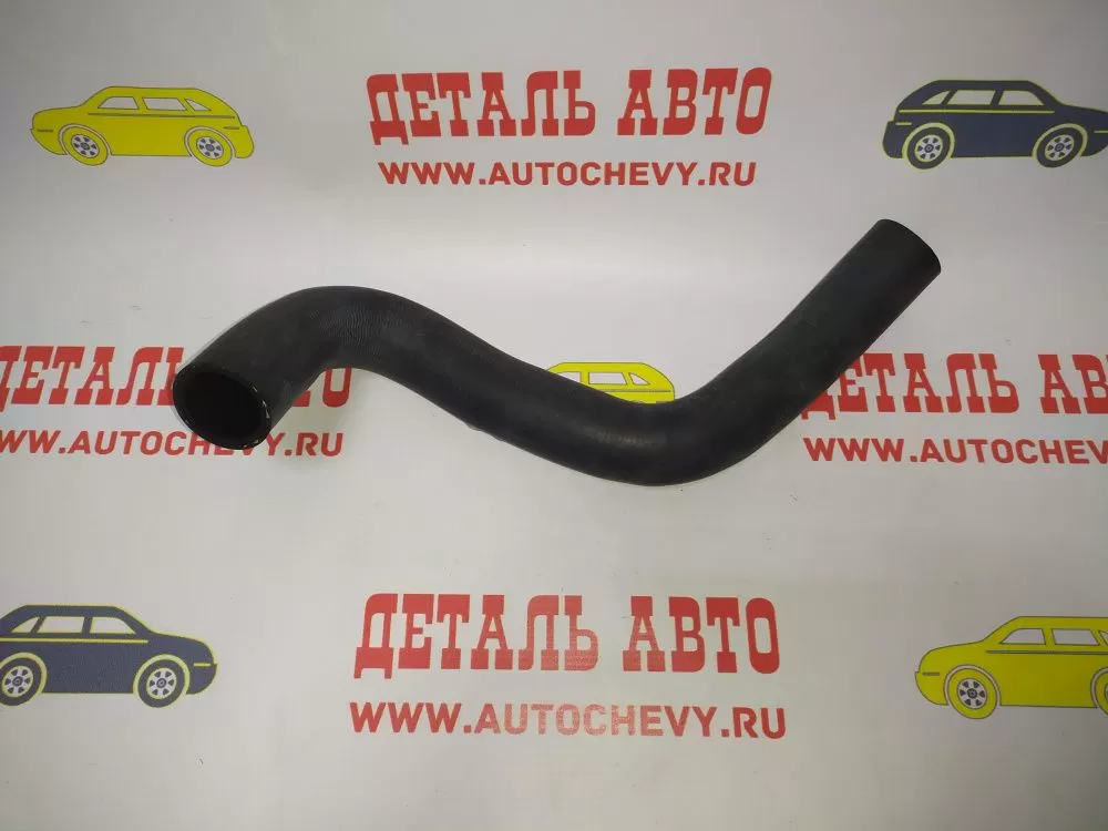 Патрубок радиатора верхний Лачетти Реззо (ANYU аналог: 96553267)