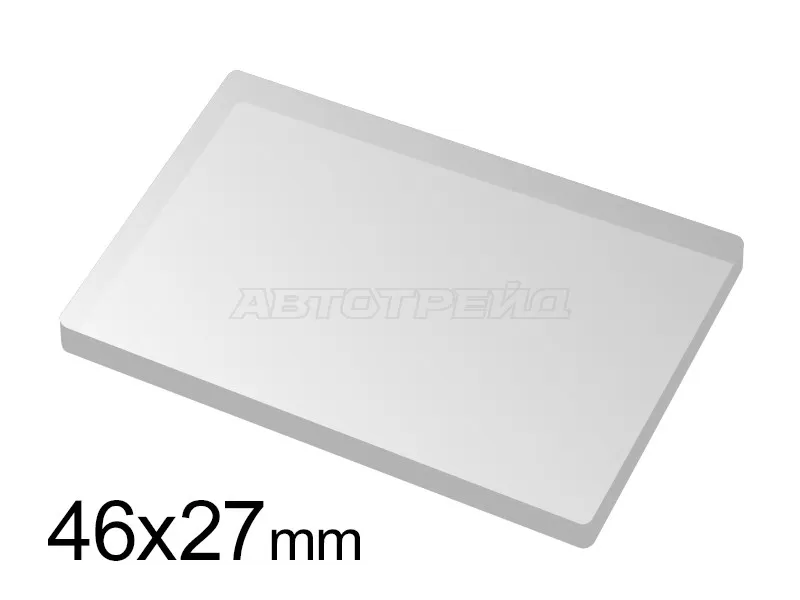 Пластина для датчика дождя TOYOTA (46X27mm) (ALP: SF-85)