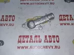 Корпус термостата Ланос Нексия sohc Авео 1,4 sohc (GM: 96180324)