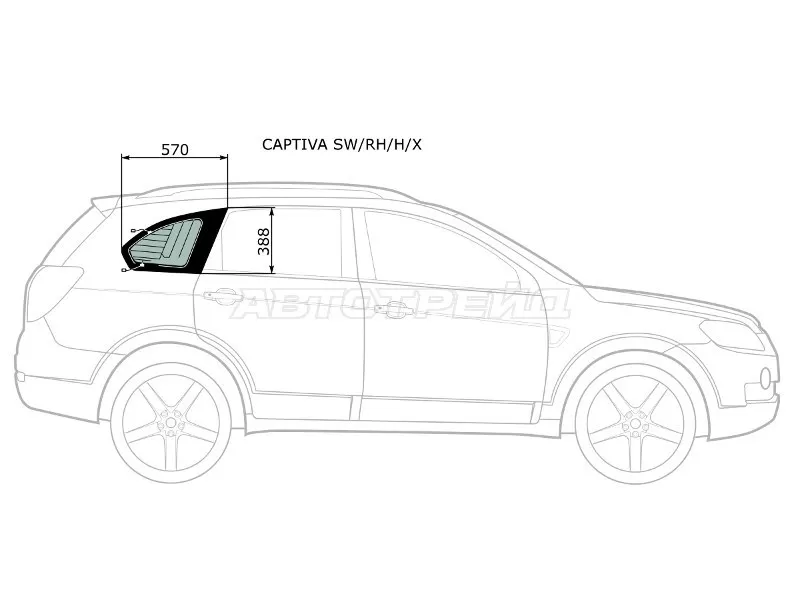 Стекло кузова боковое (не опускное) (Справа / Цвет зеленый / Антенна) Chevrolet Captiva 06-15  / Daewoo Winstorm 06-10 (XYG: CAPTIVA SW/RH/H/X)