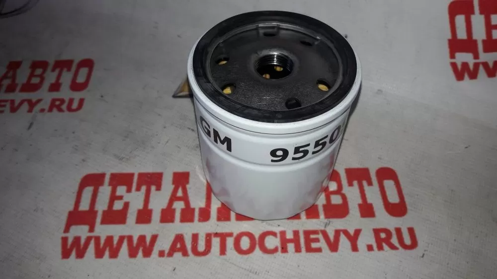 Фильтр масляный 1,4-2,4 (OPEL: 96879797)