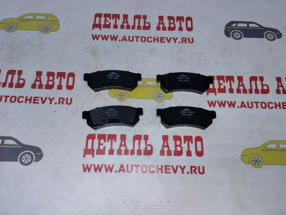 Колодки задние Лачетти Джентра (новые суппорта) (IXAT аналог: 96800089)