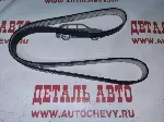 Ремень генератора Астра H дизель 1.7  (LYNX: 6PK1250)