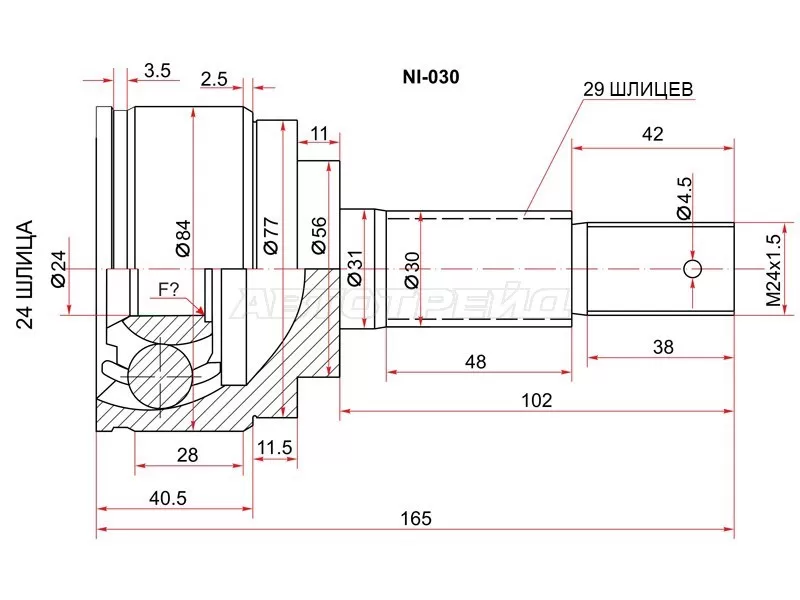 Шрус наружный NISSAN TEANA J31 QR20DE /VQ23DE AT 03-08 /SERENA C25 MR20DE 2WD /4WD 05- (SAT: NI-030)