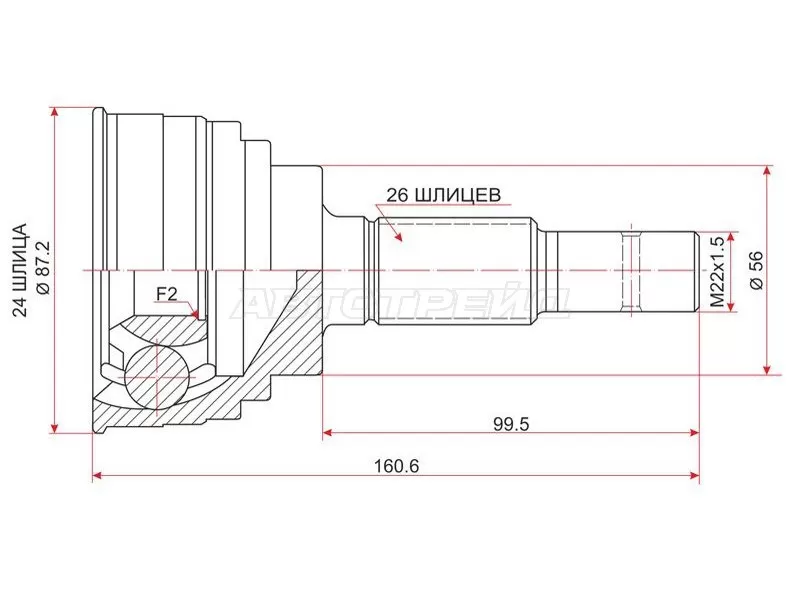 Шрус наружный TOYOTA CAMRY /VISTA VZV20 1VZ 87-90 /VZV3# 1 /4VZ 90-94 (SAT: TO-009)