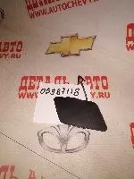 Заглушка буксировочного крюка переднего бампера Круз (до рестайленговый)  (GM: 95987118)