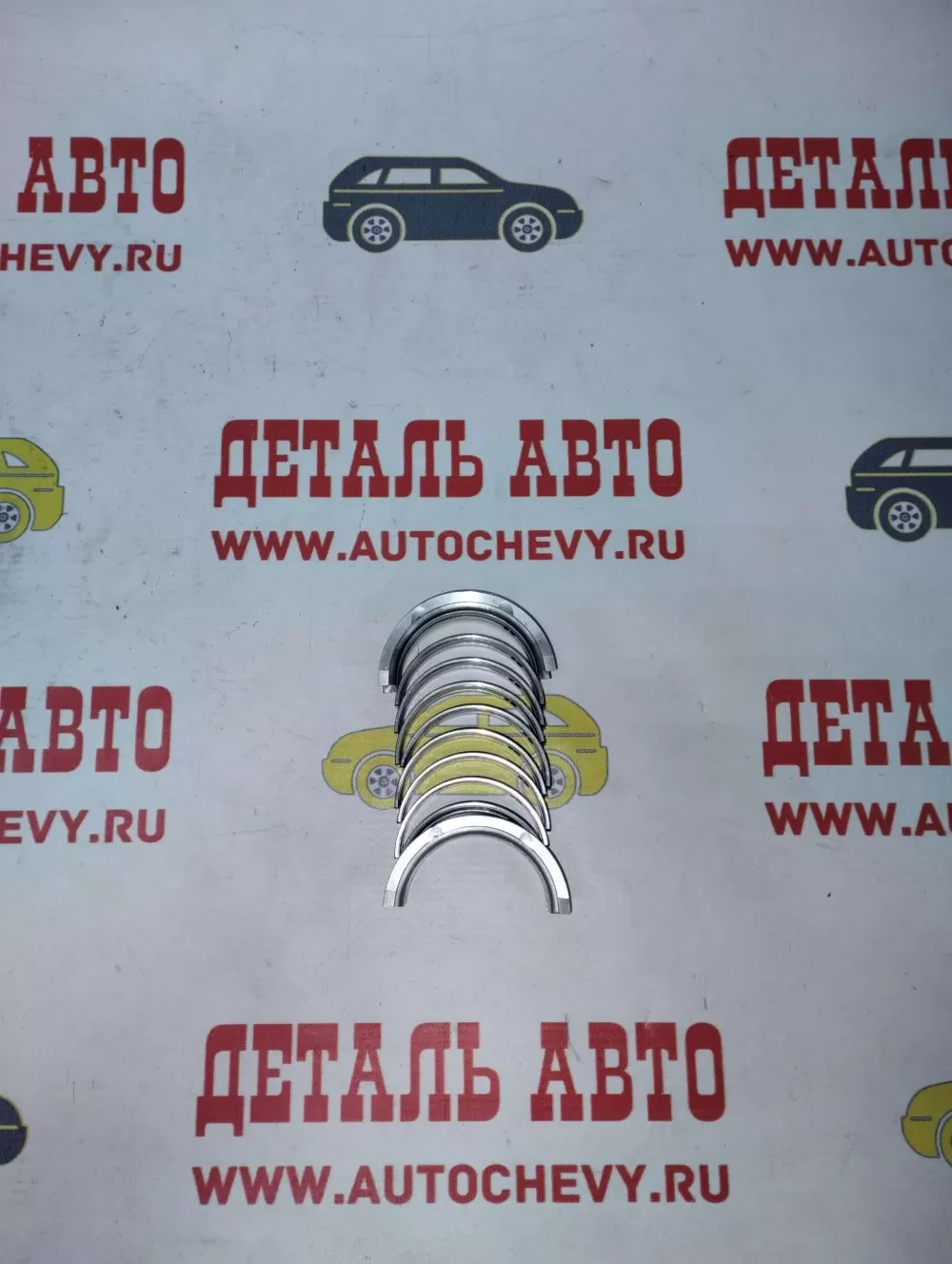 Вкладыши коренные стандарт Авео f14d4 Круз f16d4 f18d4 Орландо f18d4 Астра H (CGA аналог: 93744925)