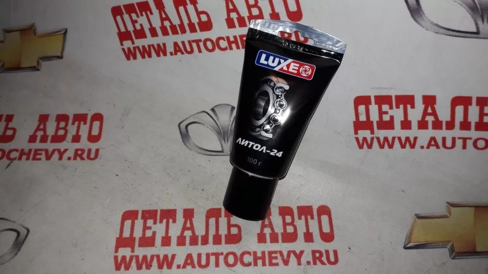 Смазка литол-24 (100г.) (LYNX: 714H)