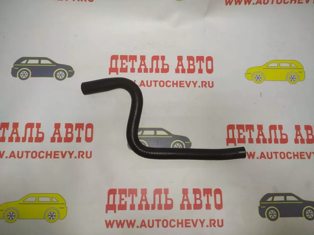 Патрубок отопителя Авео Т200 выпуск (GM: 96539590)