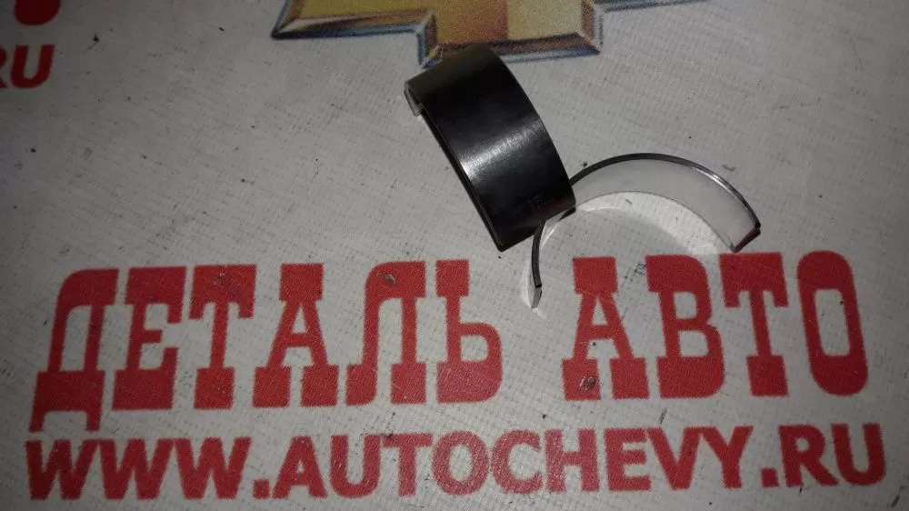 Вкладыши шатунные Акцент dohc (HYUNDAI: 23060-26405)