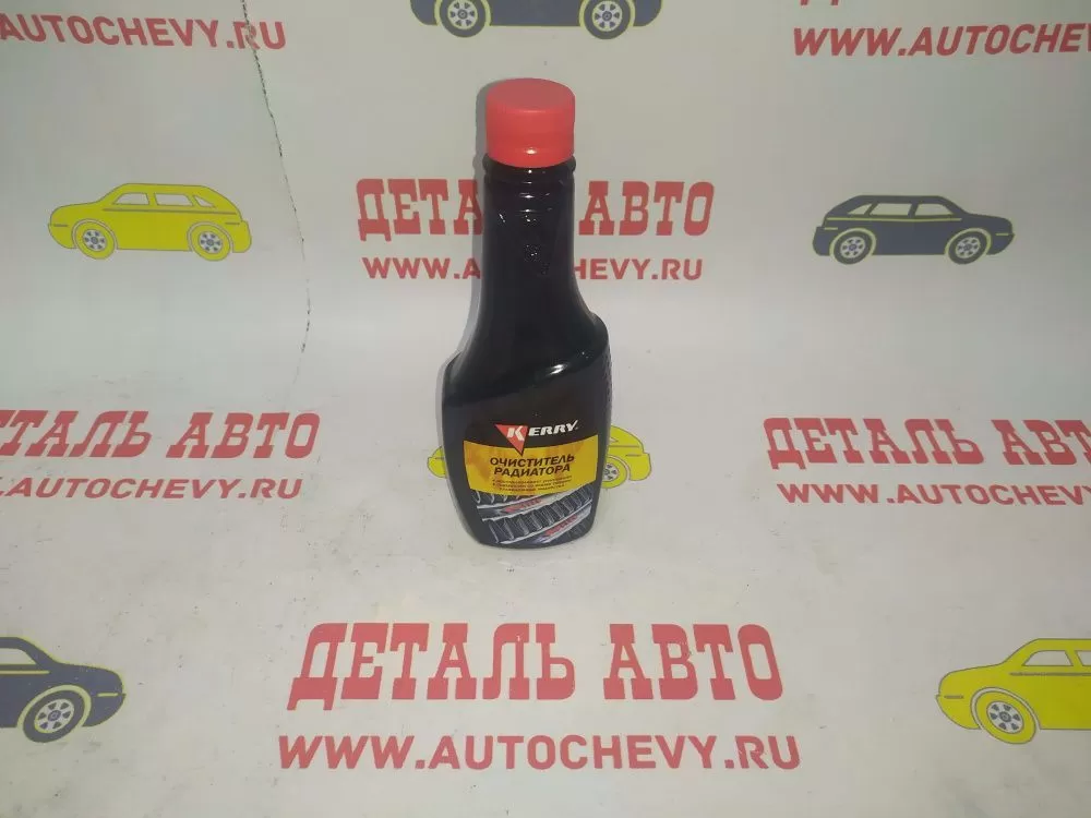 Промывка системы охлаждения (KERRY: KR325)