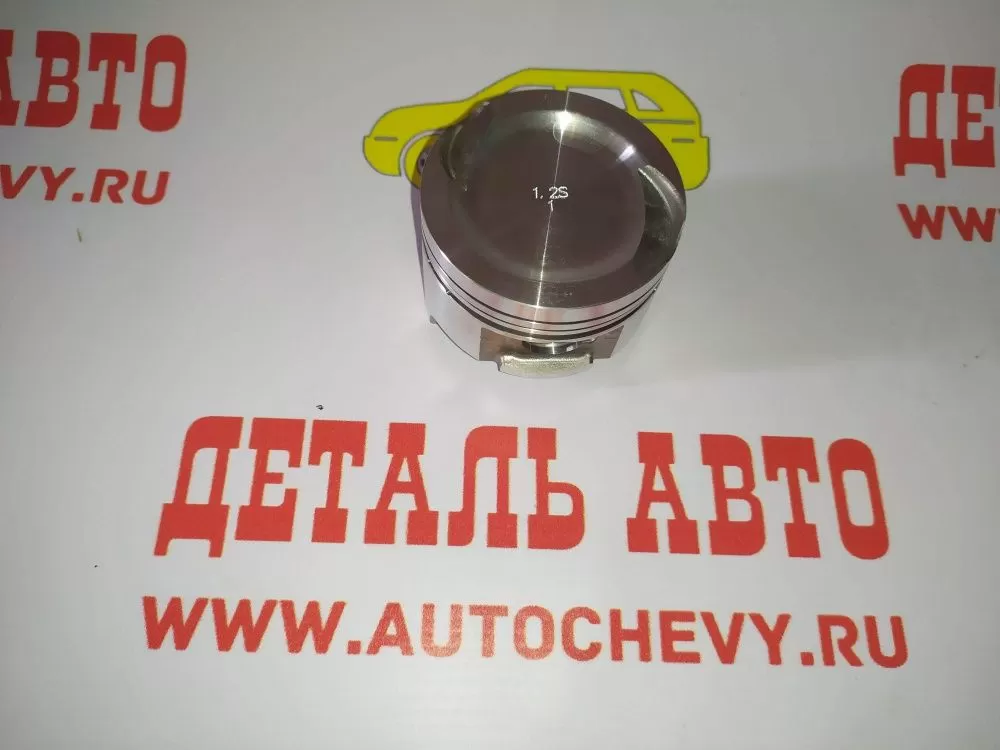 Поршень Авео 1,2 sohc (стандарт) (68,5) (GM: 96325191)