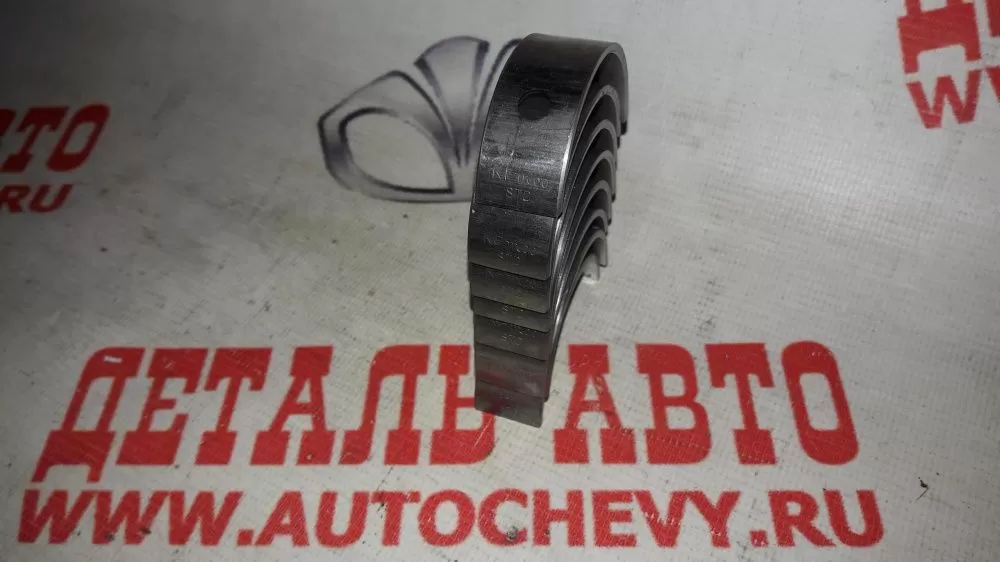 Вкладыши коленвала коренные стандарт Авео 0,8-1,2 sohc  Матиз Спарк (KFM аналог: 96659176)