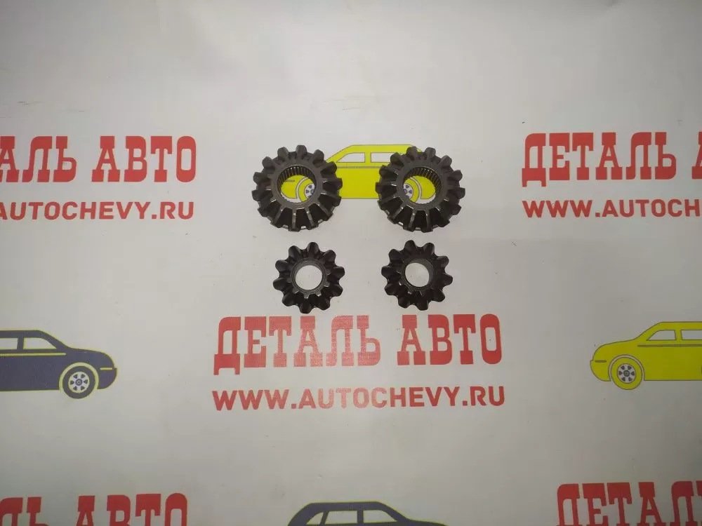 Сателиты дифференциала Ланос Нексия Лачетти Реззо Авео f14d3 (комплект) (GM: 93743633)