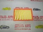 Фильтр воздушный Опель Мокка (См Vin) (PILENGA аналог: 95021102)
