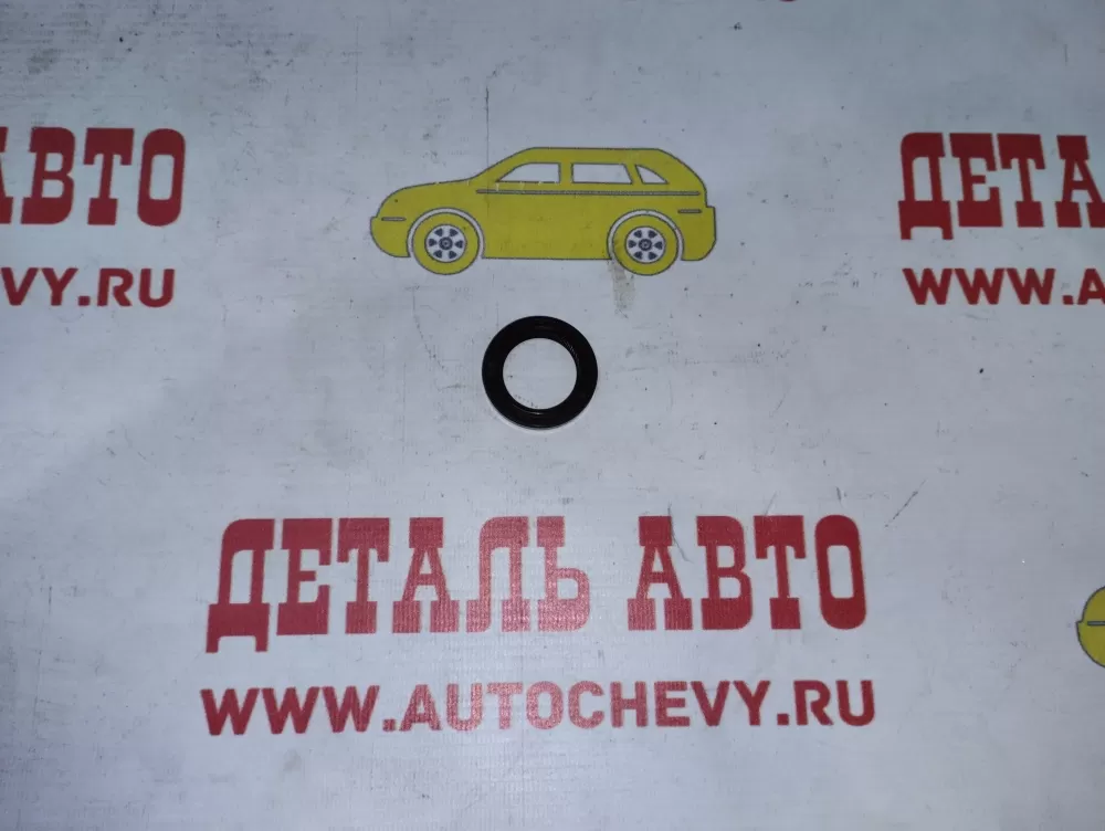 Сальник коленвала передний Солярис Рио (HYUNDAI: 21421-2B020)