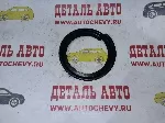 Прокладка передней пружины акцент нижняя (BSG аналог: 5463322001)