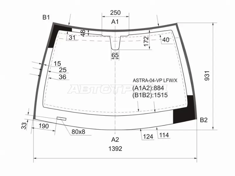 Стекло лобовое (Молдинг / 4D SED /5D HBK /5D WGN) Opel Astra 04-13  / Astra Family 11-14 (XYG: ASTRA-04-VP LFW/X)