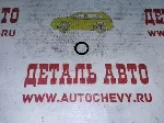 Кольцо радиатора салона Кобальт (GM: 13263321)