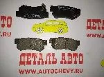 Колодки задние Элантра c 06- Гетц (MANDO аналог: 58302-38A10)