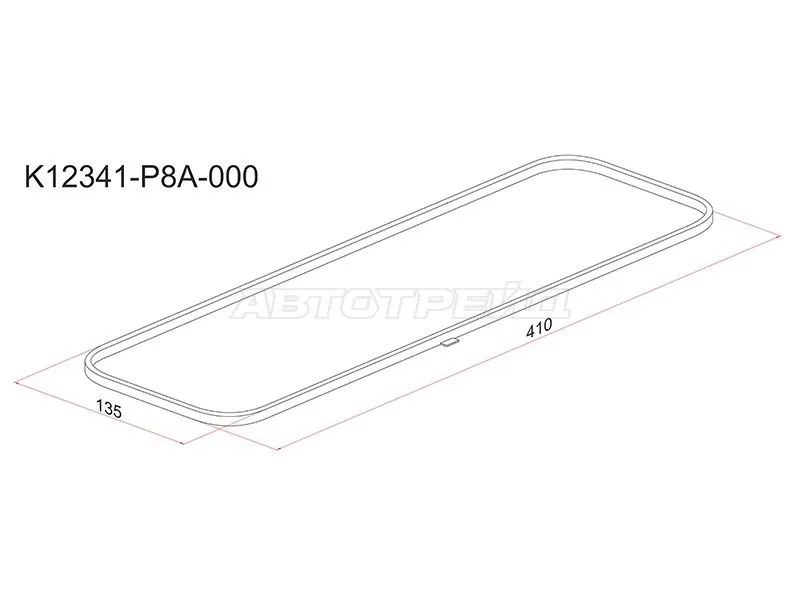 Прокладка клапанной крышки HONDA J25A /J30A /J35A (SAT: K12341-P8A-000)