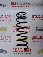 Пружина задняя Авео  (SENSEN аналог: 96653225)