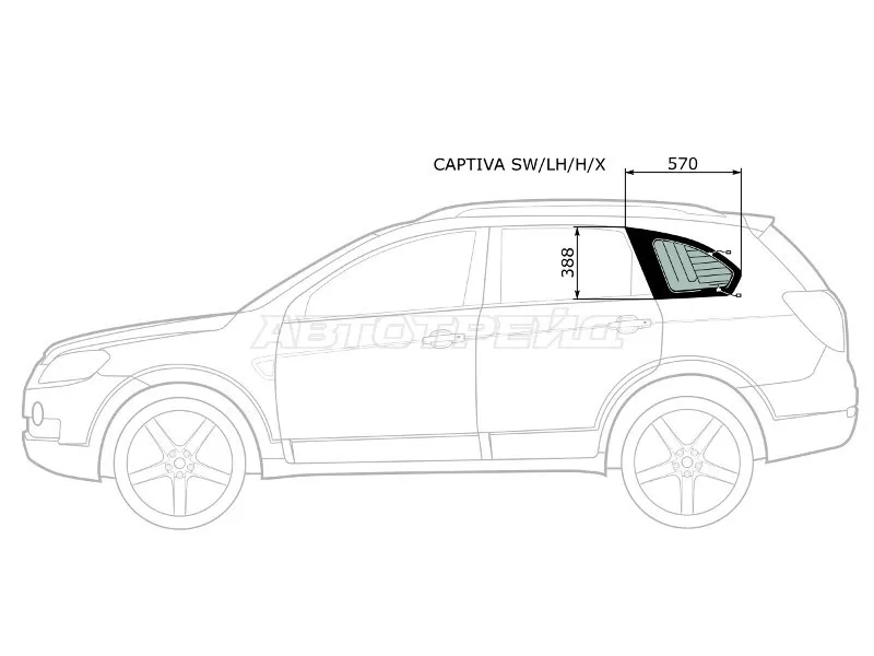 Стекло кузова боковое (не опускное) (Слева / Цвет зеленый / Антенна) Chevrolet Captiva 06-15  / Daewoo Winstorm 06-10 (XYG: CAPTIVA SW/LH/H/X)