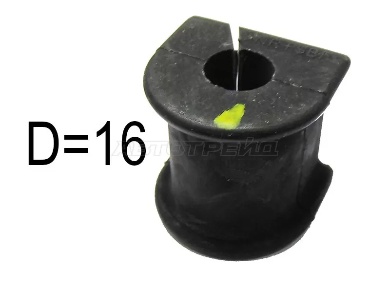 Втулка переднего стабилизатора D=16 COROLLA 2 /CORSA 94-99 /RR PRADO 96-02 (SAT: ST-48815-16170)