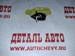 Датчик-клапан холостого хода Матиз Спарк 0,8-1,0 Тагаз Вега С100 (Стартвольт аналог: 93740918)