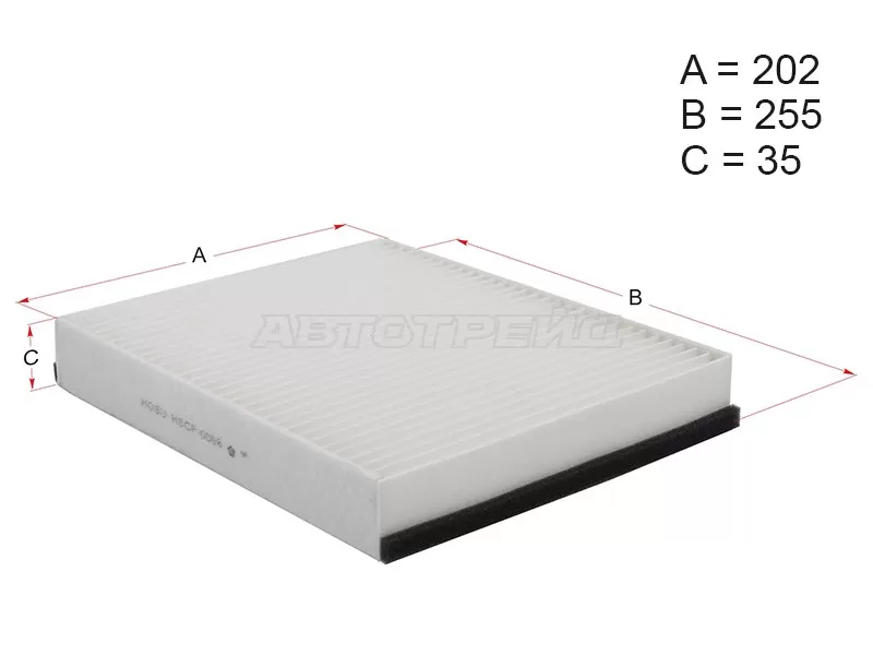 Фильтр салона FORD FOCUS III 11- (HOSU: HSCF0008)