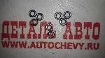 Кольцо форсунки Лачетти Авео Реззо Матиз Спарк 0,8-1,0 (БРТ аналог: 96253597)