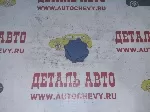 Крышка расширительного бачка Ланос Нексия Авео Реззо Лачетти Спарк Матиз (VERNET аналог: 96293957)
