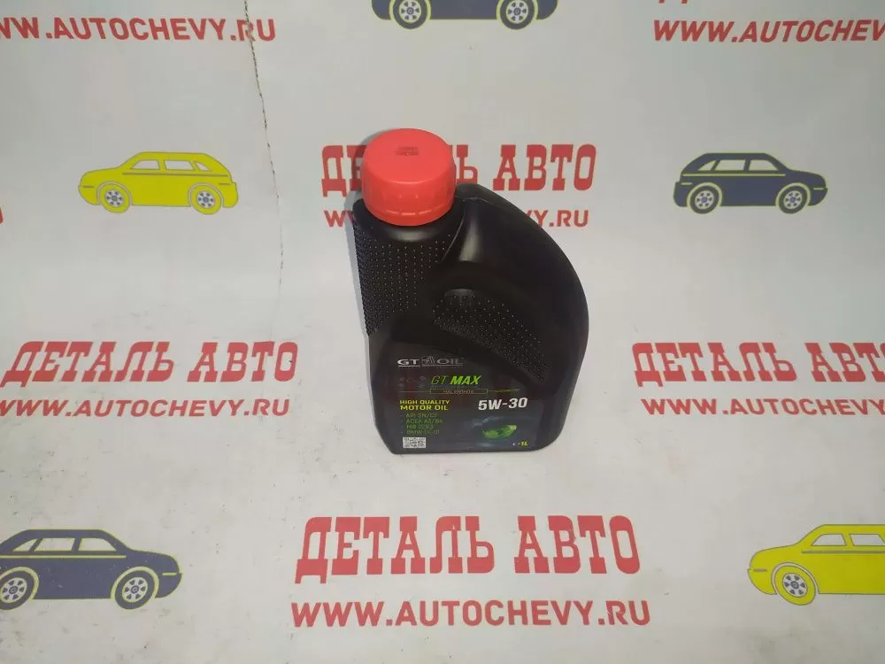 Масло моторное GT OIL 5w30 (1л) (синтетика) (GT OIL: 8809059408964)