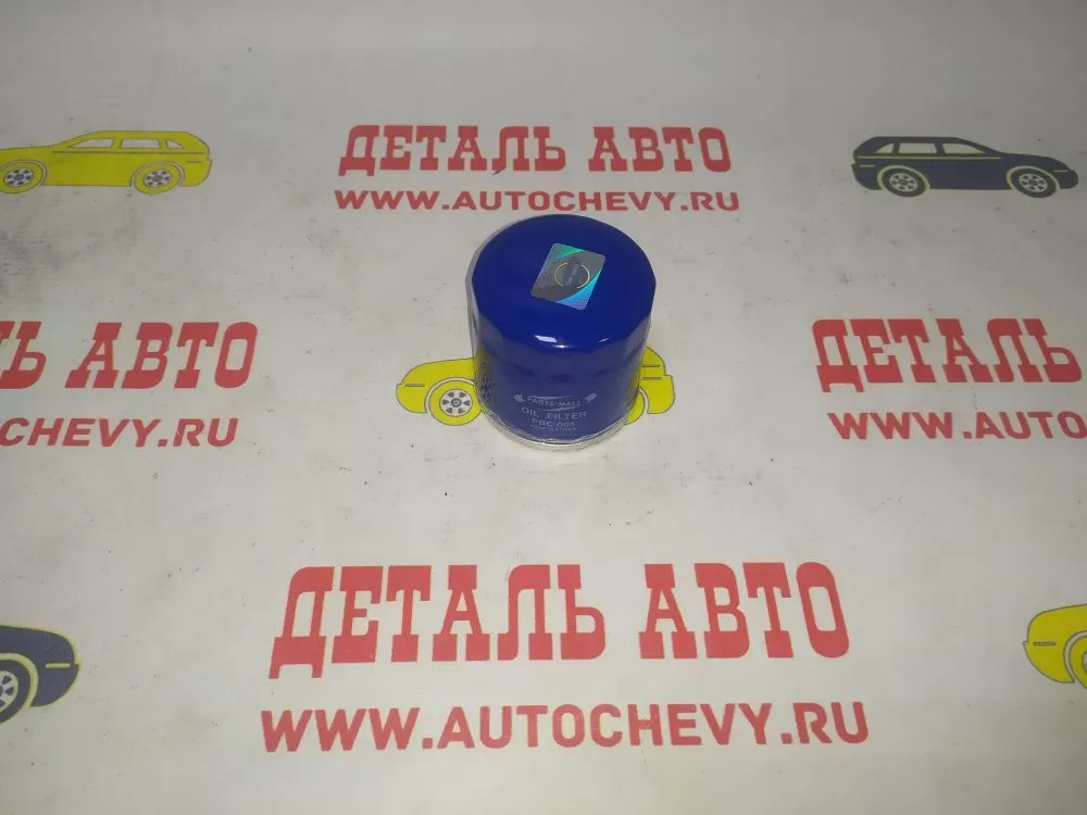 Фильтр масляный Авео 1,2 sohc Спарк Матиз 0,8-1,0 (PMC аналог: 25183779)