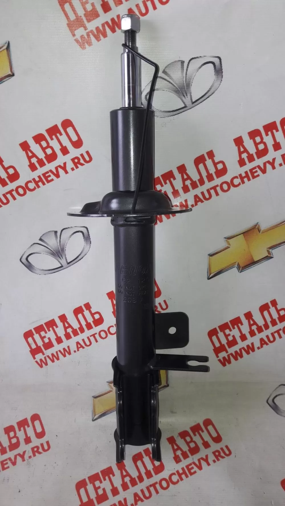 Амортизатор задний левый Лачетти (FENOX аналог:96407821)
