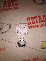 Подшипник генератора Авео (35х15х11) (FAG аналог: 6202.2RSR)