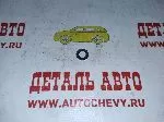 Шайба опоры переднего амортизатора Ланос (GM: 94525116)