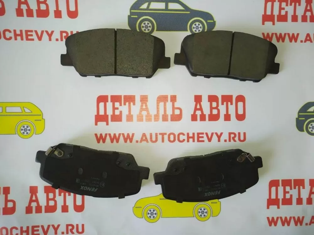 Колодки передние Оптима 10-15г CEED I30 (FENOX аналог: 58101-2TA61)