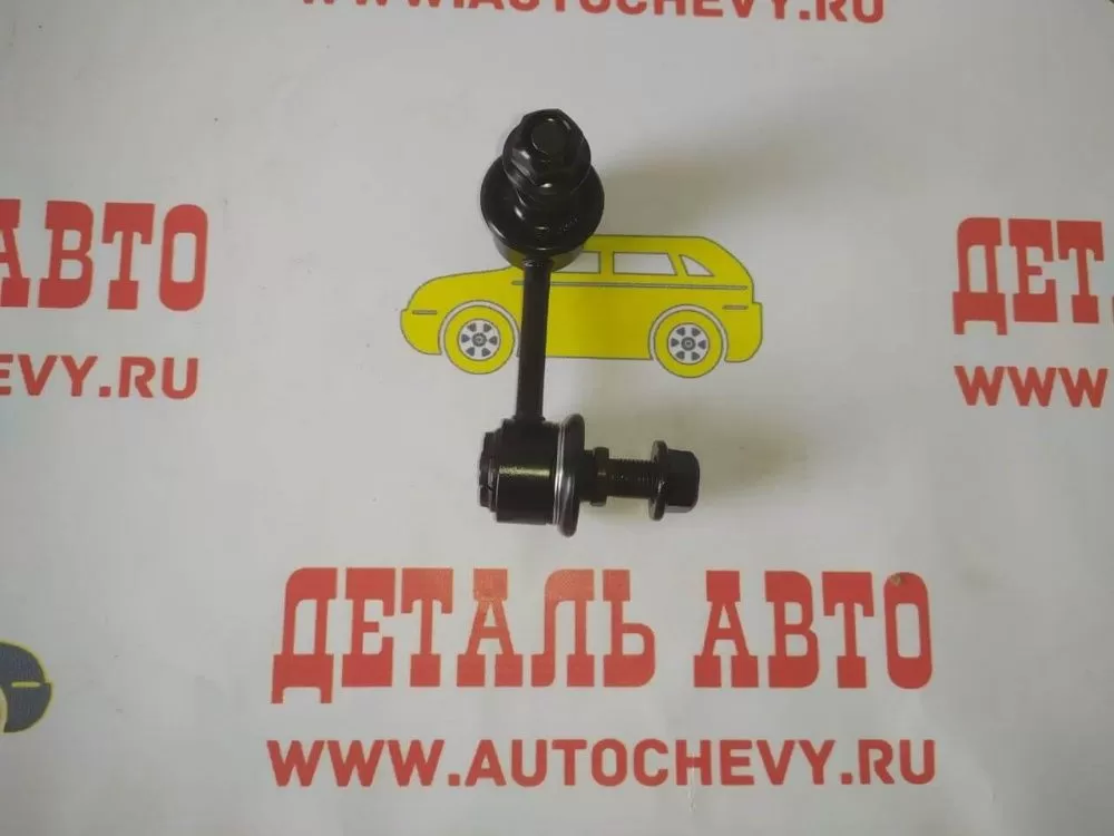 Стойка стабилизатора переднего левая Эпика (Ctr аналог: 96639904)