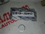 Кольцо пробки поддона двигателя и мкпп Акцент (Hyundai: 21513-11000)