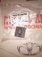 Основание опорной штанги капота Нексия Лачетти Ланос Спарк Нубира (GM: 96165268)